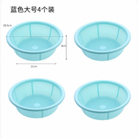 Household vegetable washing basin, draining basket, rice-washing basket, vegetable basket, plastic kitchen rice sieve, fruit basket, vegetable basket, vegetable washing basin, steamed bun frame thumbnail 7