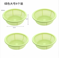Household vegetable washing basin, draining basket, rice-washing basket, vegetable basket, plastic kitchen rice sieve, fruit basket, vegetable basket, vegetable washing basin, steamed bun frame thumbnail 8