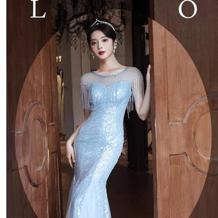 蓝色亮片晚礼服女2025新款鱼尾流苏成人礼生日会艺考年会主持人裙