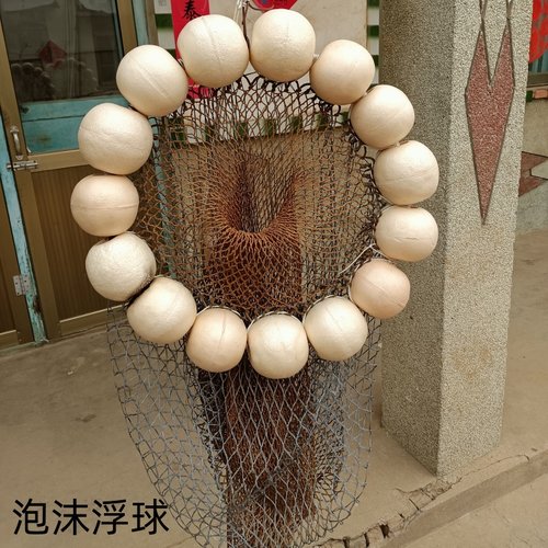 网箱养殖浮子PVC球泡沫浮球 浮标 浮力球 浮筒 航道浮标赛道