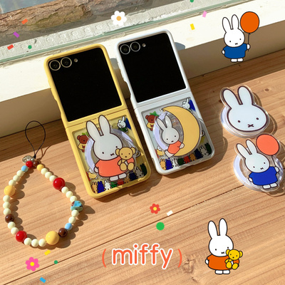 适用Galaxy三星Zflip6手机壳