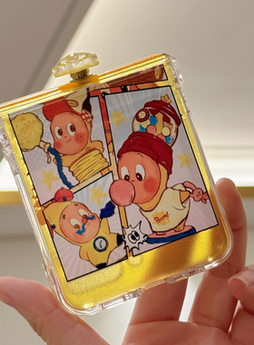 ins韩风卡通星星人适用华为puraX手机壳pocket2小米MIXFlip2折叠屏OPPOFindN3Flip摩托罗拉Razr60三星zflip57