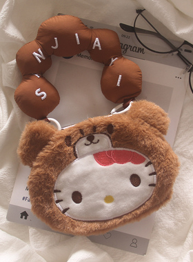 ins日韩秋冬毛绒可爱小熊KT猫适用华为puraX手机壳Pocket2小米MIXFlip折叠屏OPPOFindN3Flip零钱包保护套女款