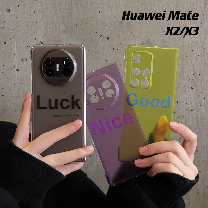 适用于华为MATEX3手机壳