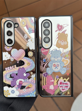 ins日韩卡通可爱彩虹熊镜面适用三星zfold7手机壳折叠屏fold5外壳FOLD6手链W24防摔ZFold3个性W23/W22保护套