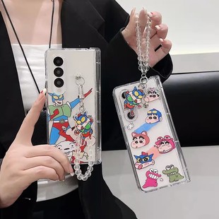 ins韩风卡通动感超人蜡笔小新适用三星zfold7手机壳fold5折叠屏FOLD4壳W24防摔ZFold6个性W23/W22手链保护套