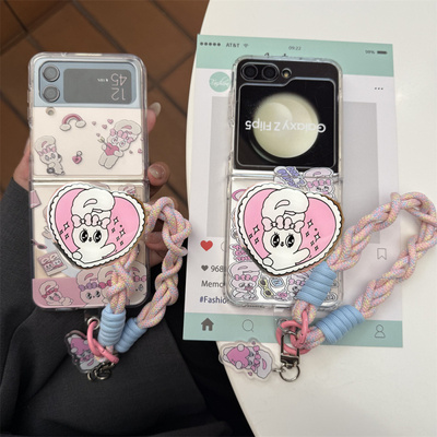 适用Galaxy三星Zflip6手机壳