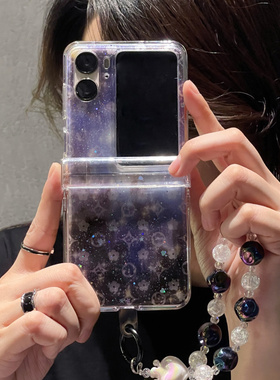 适用于新款OPPOFindN2Flip手机壳滴胶闪粉亮片渲染紫色oppofindn2flip折叠屏防摔保护套手链女
