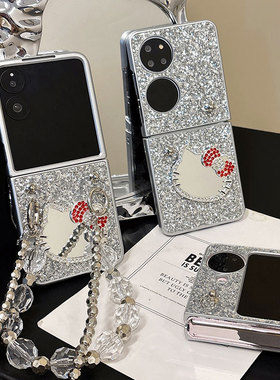 日韩kt猫镜面适用华为pocket2手机壳荣耀MagicVFlip斜跨链小米mixflip折叠屏OPPOFindN3Flip摩托罗拉Razr50套