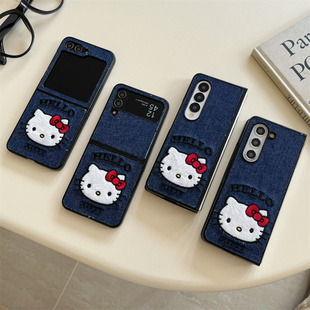 W24外壳ZFLIP6防摔zflip5 3保护套女 4折叠屏W23 韩系ins刺绣牛仔布卡通少女猫咪适用三星FOLD7手机壳fold5