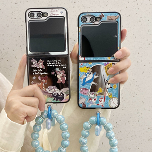 ins日韩卡通爱丽丝梦游仙境适用三星Zflip7手机壳新款zflip6镜面zflip5折叠屏zflip4防摔w23flip手链保护套女