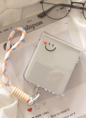 韩国ins简约小爱心微笑脸适用Galaxy三星Zflip7手机壳新款磁吸支架ZFlip6折叠屏zflip5/4/3防摔保护套手链