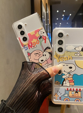 ins日韩卡通史努比查理适用于Galaxy三星Zfold7手机壳创意新款zfold6防摔FOLD5折叠屏ZFold4/3保护套挂件公仔