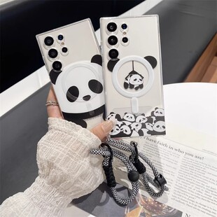 ins中国风卡通可爱小熊猫适用三星s26ultra手机壳s24ultra保护套S23ultra防摔壳S25+磁吸支架S24plus女款外壳
