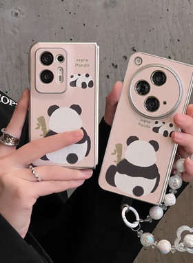 ins中国风卡通可爱小熊猫适用于oppofindn3手机壳全包N3创意新款小羊皮oppoFindN2时尚简约findn2手链保护套