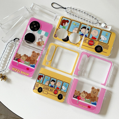 ins韩风卡通史努比小熊适用华为puraX手机壳pocket2小米MIXFlip2折叠屏OPPOFindN3Flip三星Zflip7/6/5保护套