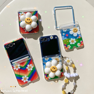 ins韩系简约雏菊笑脸适用三星Zflip7手机壳创意磁吸插卡zflip6折叠屏zflip5防摔w23flip手链zflip4保护套女款