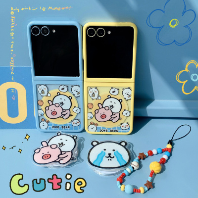 适用三星Zflip6手机壳