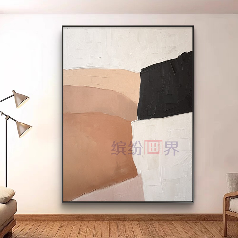 现代轻奢简约挂画肌理感大尺寸