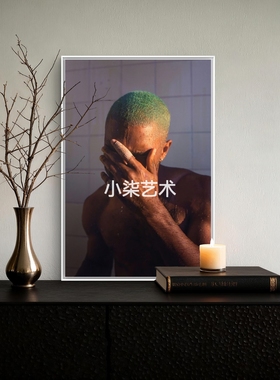 Frank ocean弗兰克奥申海 海报挂画