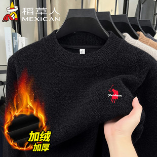 上衣 加厚加绒保暖针织打底衫 不起球稻草人雪貂绒圆领男士 毛衣冬季