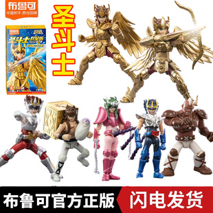 布鲁可圣斗士星矢黄金圣衣十二宫模型白羊座穆拼装 积木人玩具手办