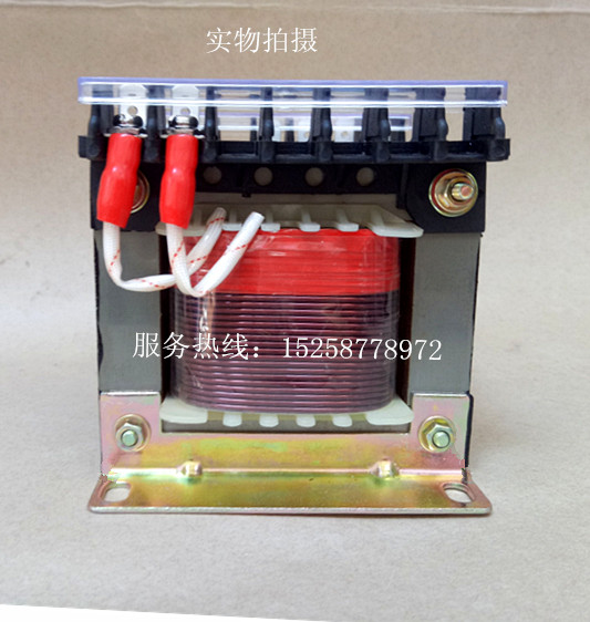 JBK3250VA机床控制变压器 380V220V转220V110V48V36V24V12V 纯铜 五金/工具 电子变压器 原图主图