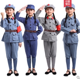 棉麻小红军演出服夏季表演服儿童套装八路军时期童服装新四军P