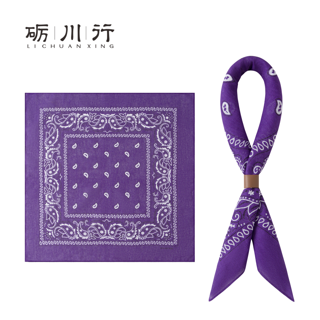 男士紫色纯棉小方巾经典腰果花纹
