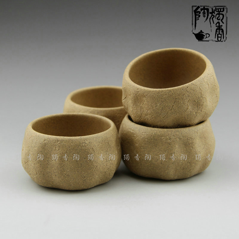 宜兴品茗杯紫砂茶具