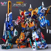 迷你特工队8最强恐龙暴龙战炫王d9豪华版 变形大合体玩具模型机甲