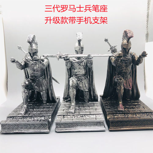 骑士笔座笔架创意罗马笔拖