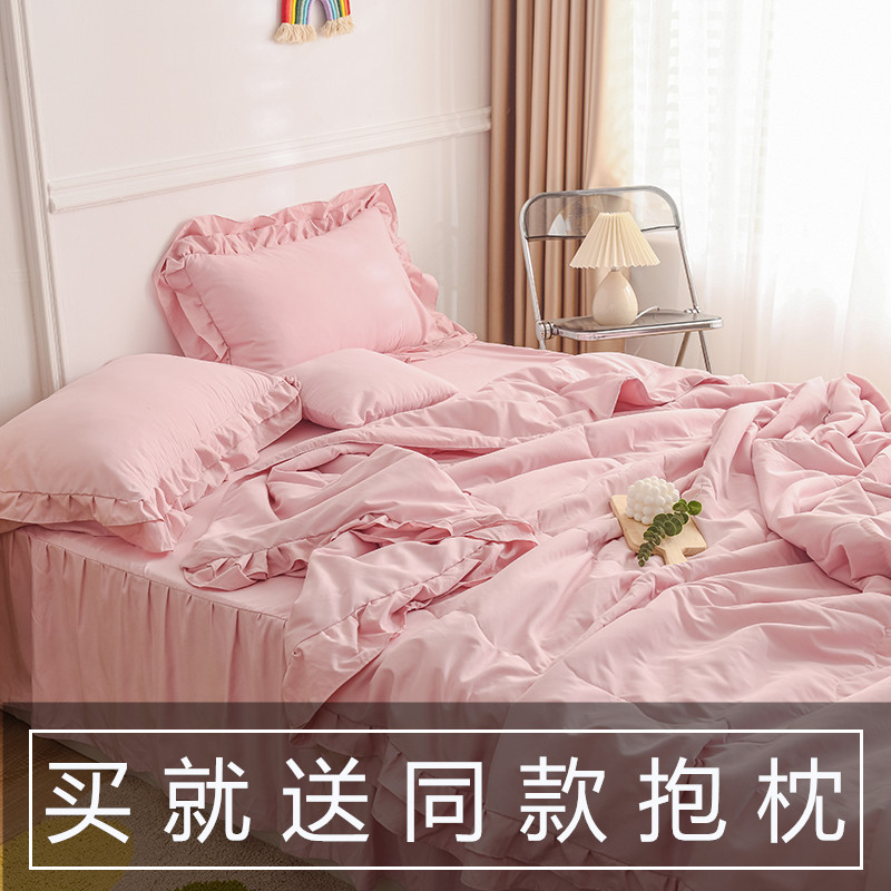 纯色水洗棉夏凉被四件套全棉夏季被芯被子单双人纯棉空调被可机洗
