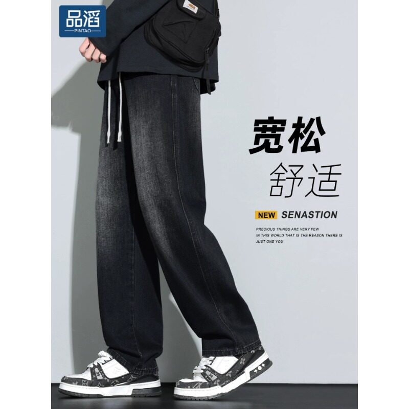 牛仔裤男款直筒宽松2026新款美式