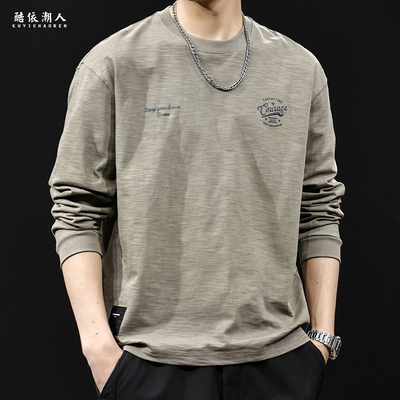 长袖t恤新款百搭竹节棉内搭打底