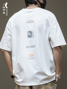 夏季潮牌重磅300克T恤男短袖宽松大码男款男士加肥加大纯棉打底衫