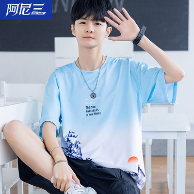 夏季短袖T恤冰丝帅气青少年