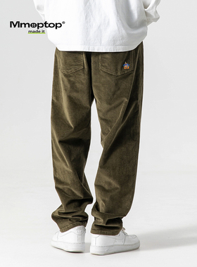 Mmoptop秋冬季美式潮牌灯芯绒休闲裤男款宽松直筒新款运动长裤子