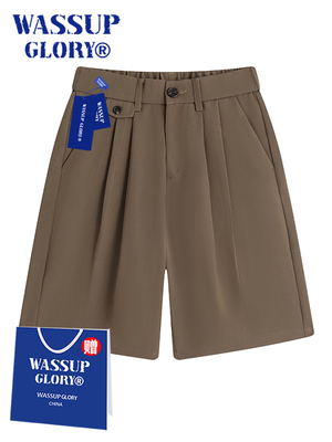 五分休闲短裤冰丝宽松休闲