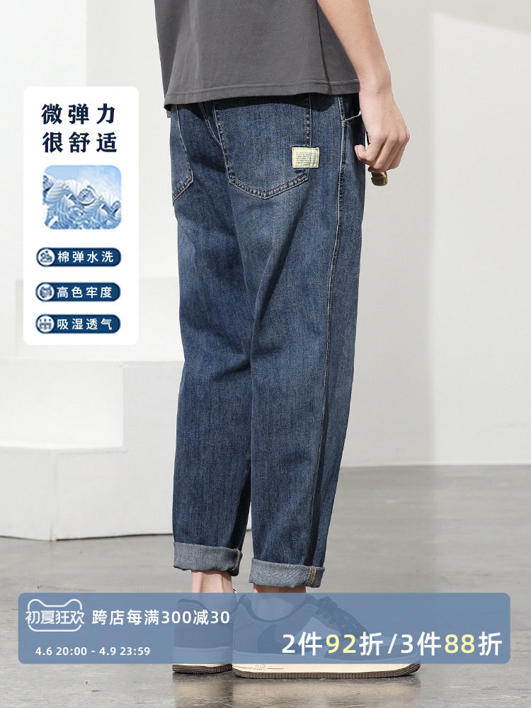 牛仔宽松直筒秋季休闲长裤潮