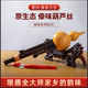 云南傣家古音原生态傣味纯手工初学考级演奏型葫芦丝C调降B调A