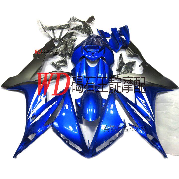 碣石烤漆适用于雅马哈YZF-R1 04-06年整车外壳 车壳大包围 导流罩
