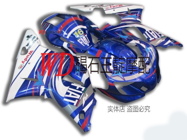 碣石烤漆适用于雅马哈YZF-R1 98-99年整车外壳 车壳大包围 导流罩