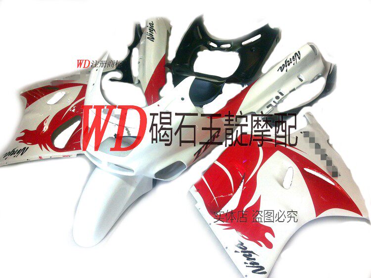 适用川崎 新款ZZR1100 93-01年全车外壳 车版车壳 整车版壳大包围