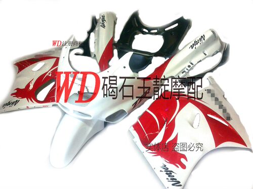 适用川崎 新款ZZR1100 93-01年全车外壳 车版车壳 整车版壳大包围