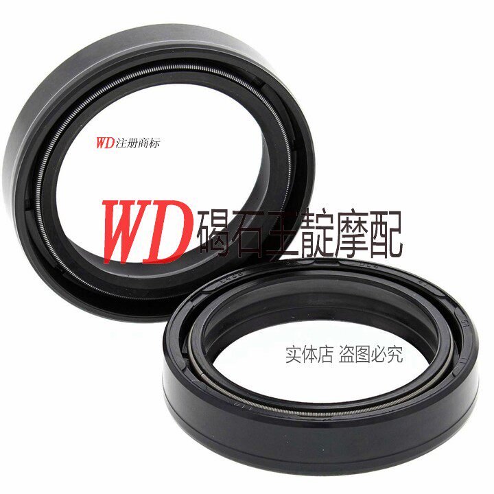 王靛摩配 TZR250 高车炮250 3XV 前减震双弹簧油封 油封盖
