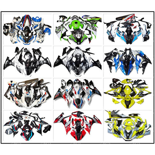 S1000RR版壳烤漆外壳