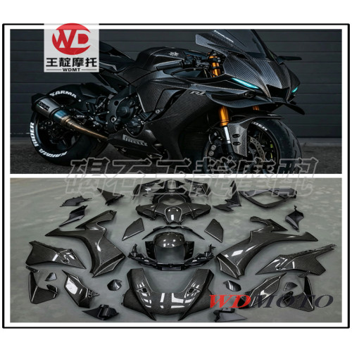 王靛摩配 适用雅马哈YZF-R1 整车外壳 车壳大包围 导流罩 25-26年