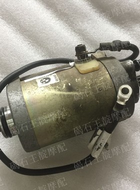 王靛摩配  宝马K1200LT 启动马达 起动机