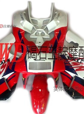 碣石专业烤漆  适用本田NSR250 18期 2仔 P2高排整车外壳 大包围